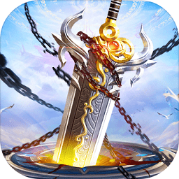 魔剑侠缘果盘游戏