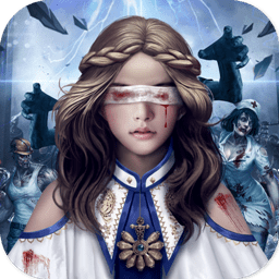 生化围城微信登录版