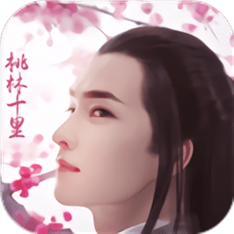 无妄传说手游官方版