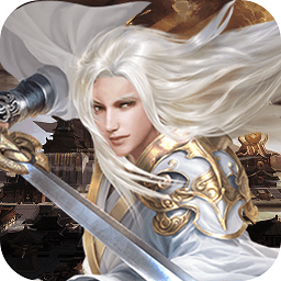 大哥剑来最新版