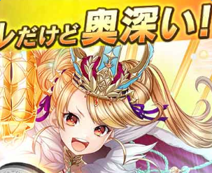 反转的奥赛罗手机游戏