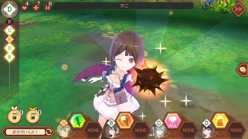 ol布蕾塞尔的炼金术士中文汉化版游戏截图1