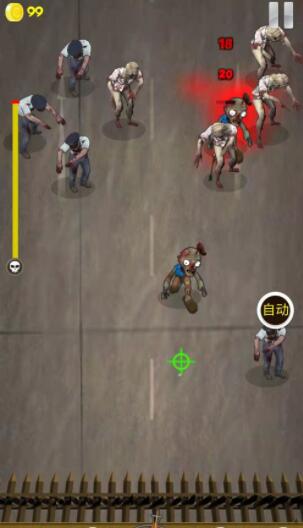 危城守卫游戏截图2