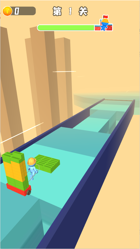 搬砖冲刺-游戏截图2