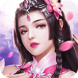 神都仙侠录官方手游