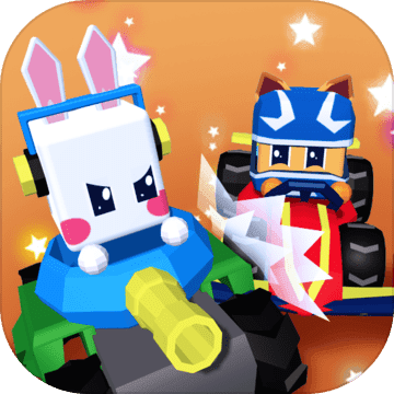 碰碰卡丁车官方版