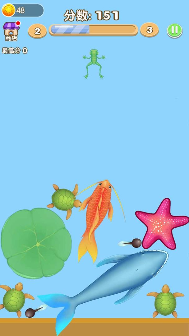 合成神龙2凤凰-游戏截图2