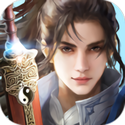 逍遥至尊最新版