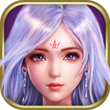 天地道内购破解版