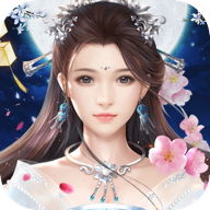 唐门诀正版游戏