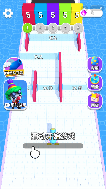 荣耀弹球游戏截图2