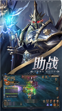 木瓜公测版-游戏截图2