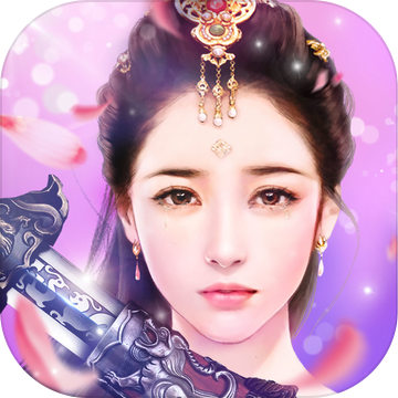 冰火情缘手游(暂未上线)