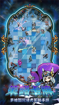 勇者不想去冒险安卓版游戏截图1