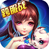 仙尘西游内购破解版