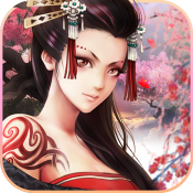 成王败寇九游版