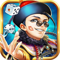 青天大老爷最新版