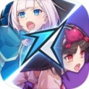 代号王领测试版