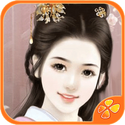 北方有佳人4399手游