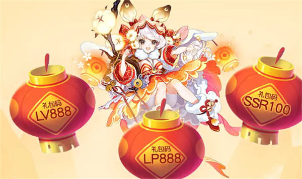 女仆大作战爱琳诗篇游戏截图2