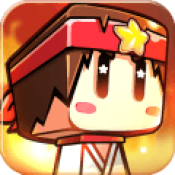 方块大冒险官方正版