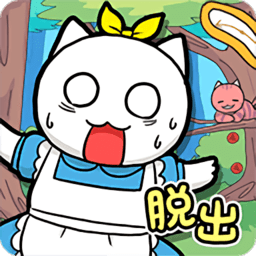 不可思议之国的小猫最新版