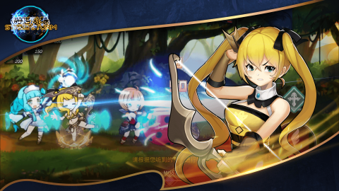 新庄园时代内测版游戏截图2