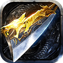 沙城浩劫官方版