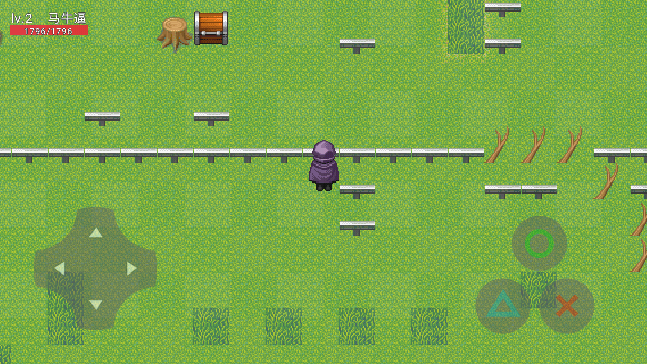 双喜哥寻宝记游戏截图3