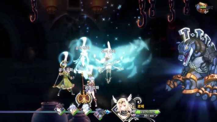 epic7手游官方版游戏截图4