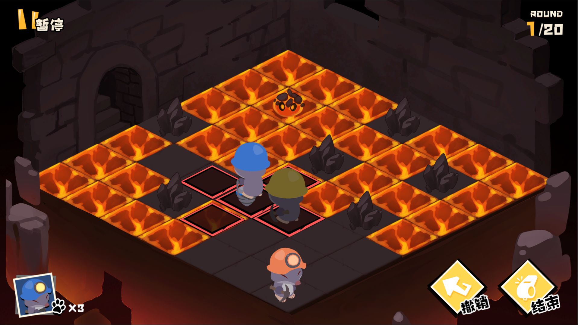 史莱姆别跑游戏截图2