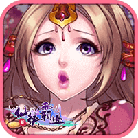 仙侠霸业官方版(暂未上线)