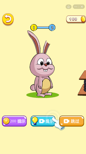 来了还想跑-游戏截图4