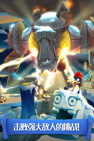 卡罗大冒险破解版-游戏截图3