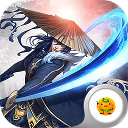 道长好帅手游百度版