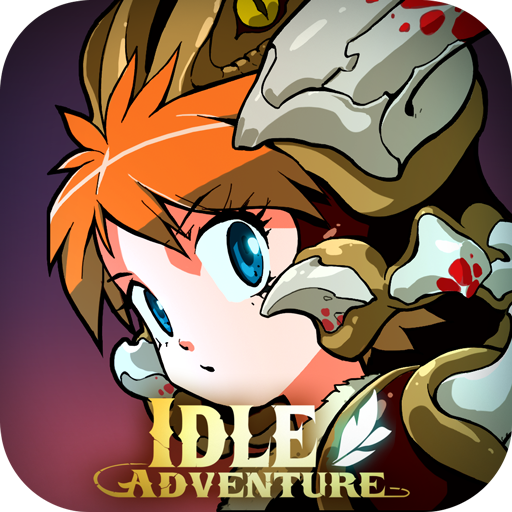 艾德尔冒险最新版