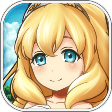 公主萌萌消官方版