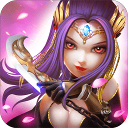 qq游戏霸王之心