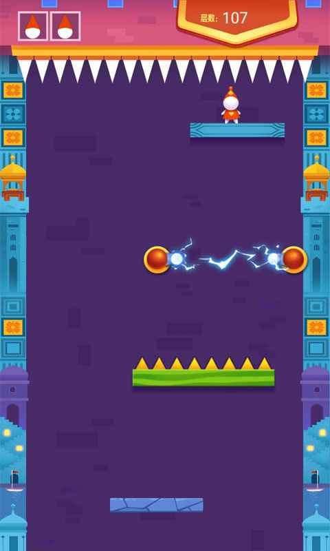 极限挑战测试版-游戏截图5