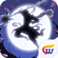 剑化三清正版手游