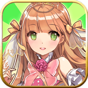 咱家公主最可爱手游