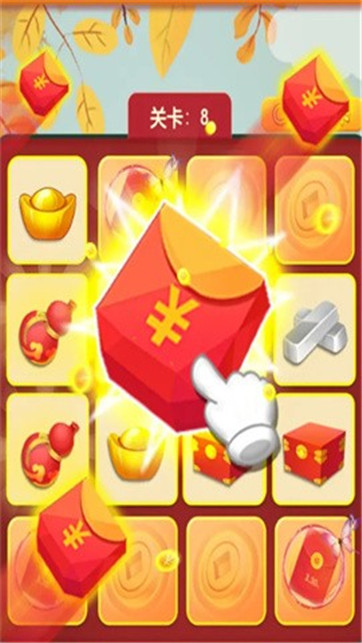 赏金连连看红包版游戏截图3