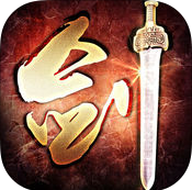 古剑江湖破解版