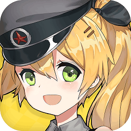 小小军姬果盘版