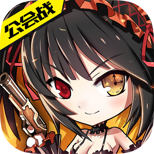 cos大乱斗安锋手游