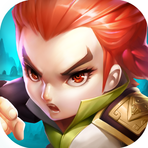 天子传奇九游版