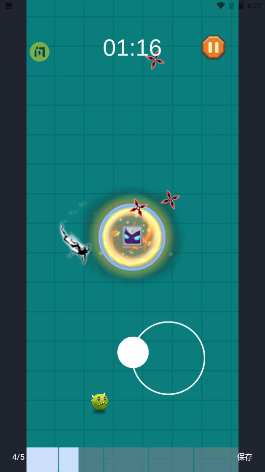 元素精灵幸存者游戏截图2