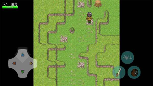 人族镇魔使游戏截图2