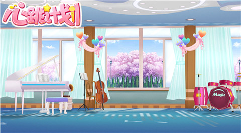 心跳计划九游版-游戏截图3