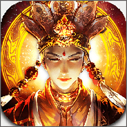 弑佛录手游官方版